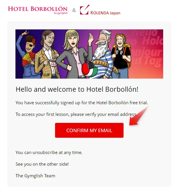 スペイン語AI学習のhotelborbollonでメールアドレスの認証へ